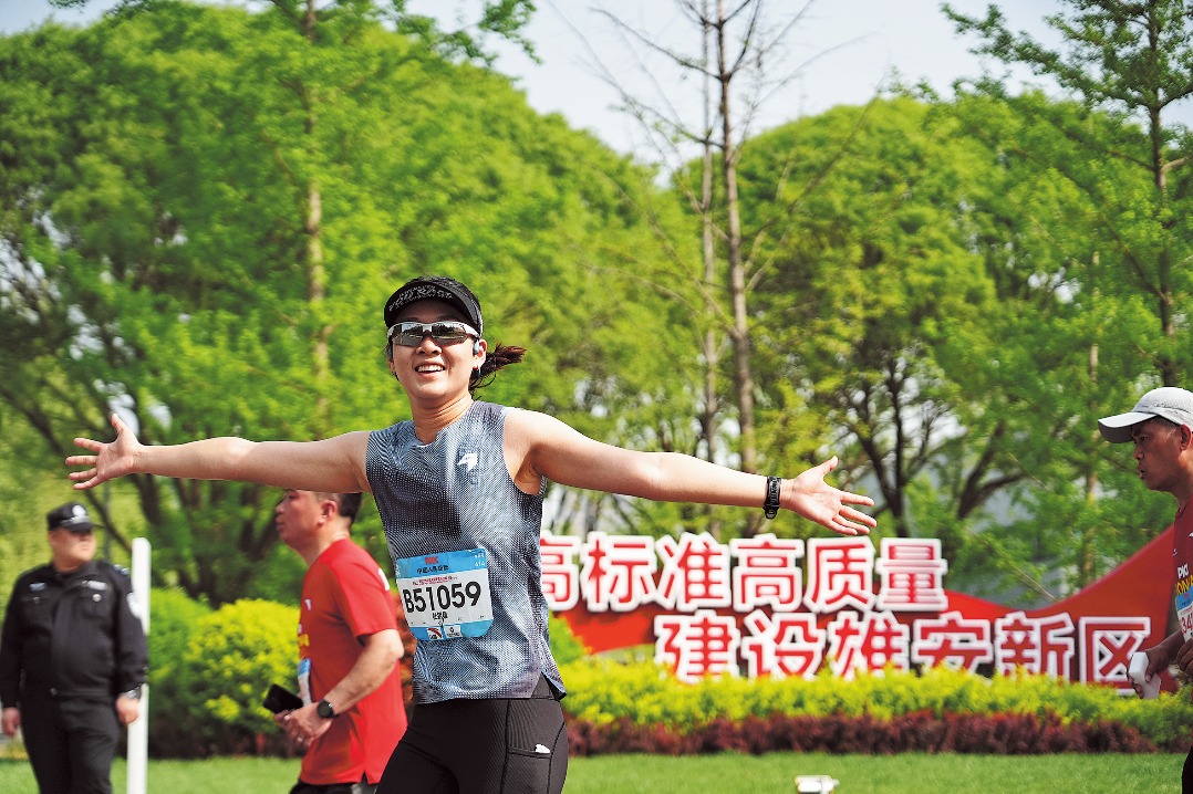 'City of the future' a reality after 9 years