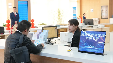 Nansha launches city's 1st outbound data transfer service window