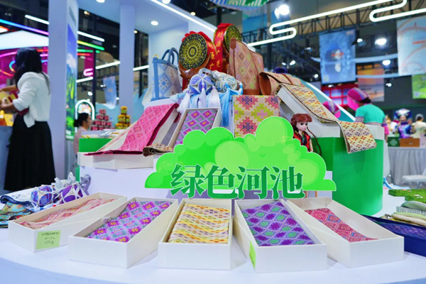 河池3_副本.jpg