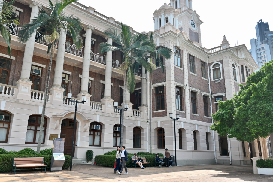 5 Hong Kong university subjects rank top 10 globally