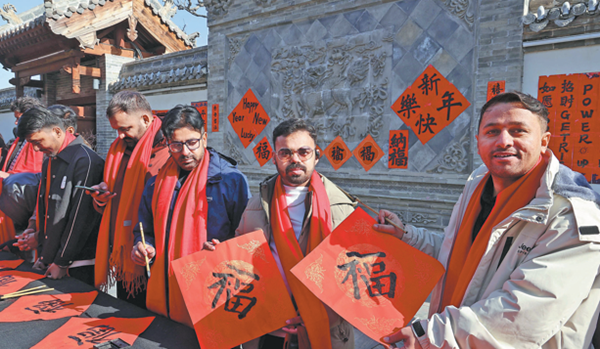 山西文旅2_副本.png