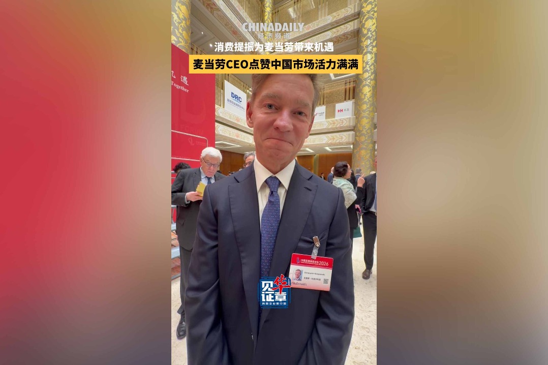 McDonald's CEO: 'We believe in China'