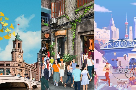 Shanghai ranked world's second-best city by British magazine