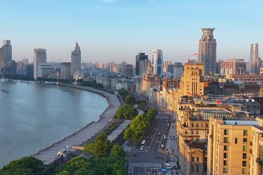 A look at China's economic data for Jan-Feb