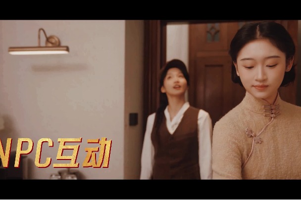 Hubei province's first immersive theater hotel opens in Wuhan