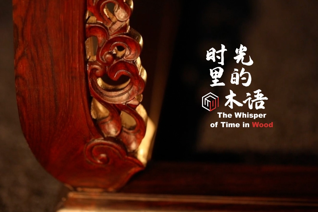 The Whisper of Time in Wood