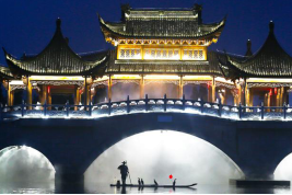 Xikou-Tengtou, Zhejiang province