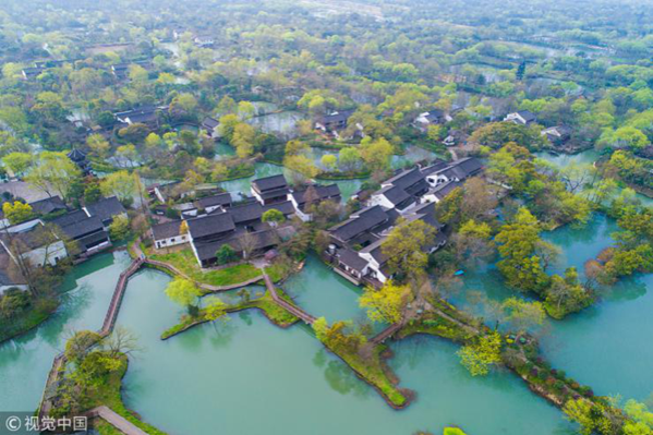 Xixi National Wetland Park, Zhejiang province