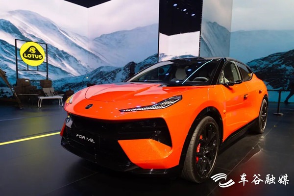 Lotus unveils super hybrid SUV