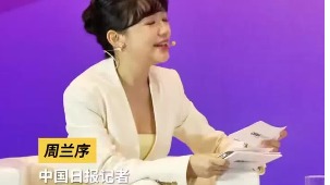 Chinese tech products are popular among international visitors