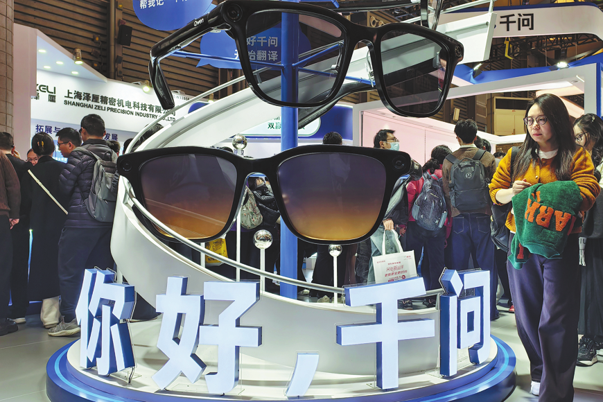 Tokens becoming key to woo top AI talent