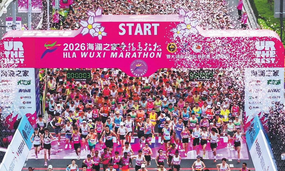 Picturesque race route fuels Wuxi's economy