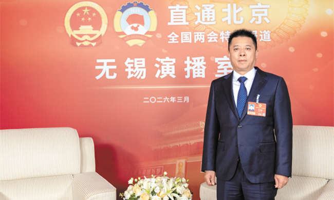 Wuxi NPC deputy advocates for more substantial, far-reaching rural vitalization