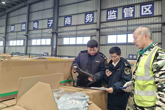 Nantong sees a strong start in cross-border e-commerce exports