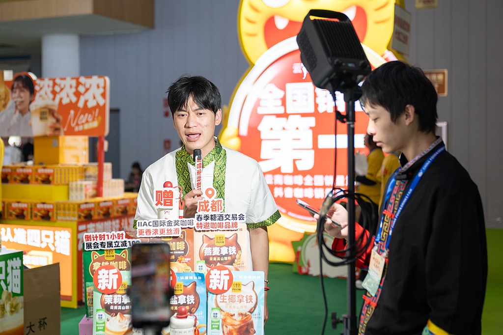 China releases guidelines to promote high-quality e-commerce development