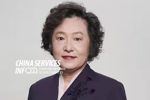 2026 'State Subsidies' to continue