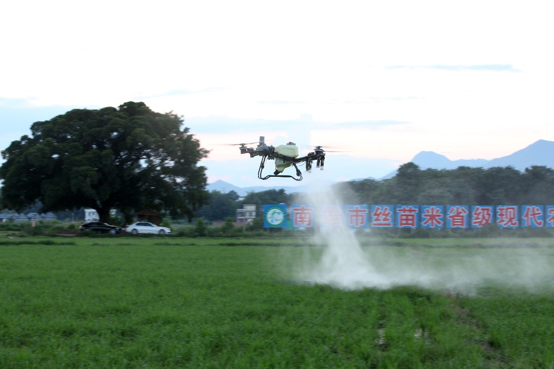 Canton Fair to debut dedicated drone exhibition zone