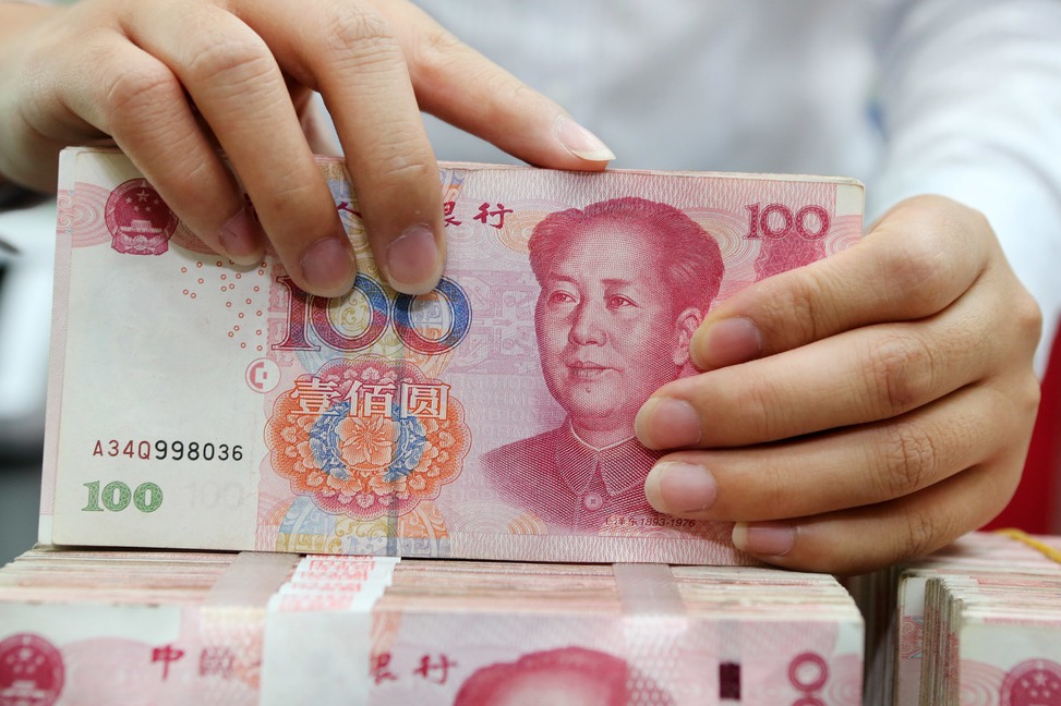 Banks move to lift yuan's global standing