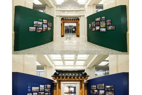 Shanghai exhibition unveils Seoul's urban life evolution