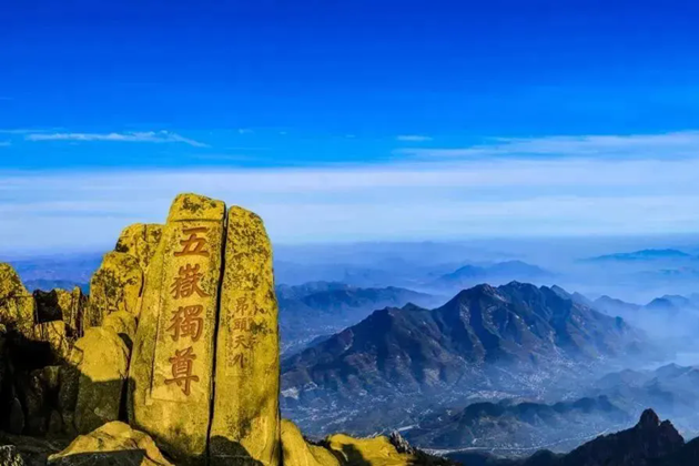 Qingming Festival holiday booms in Tai'an