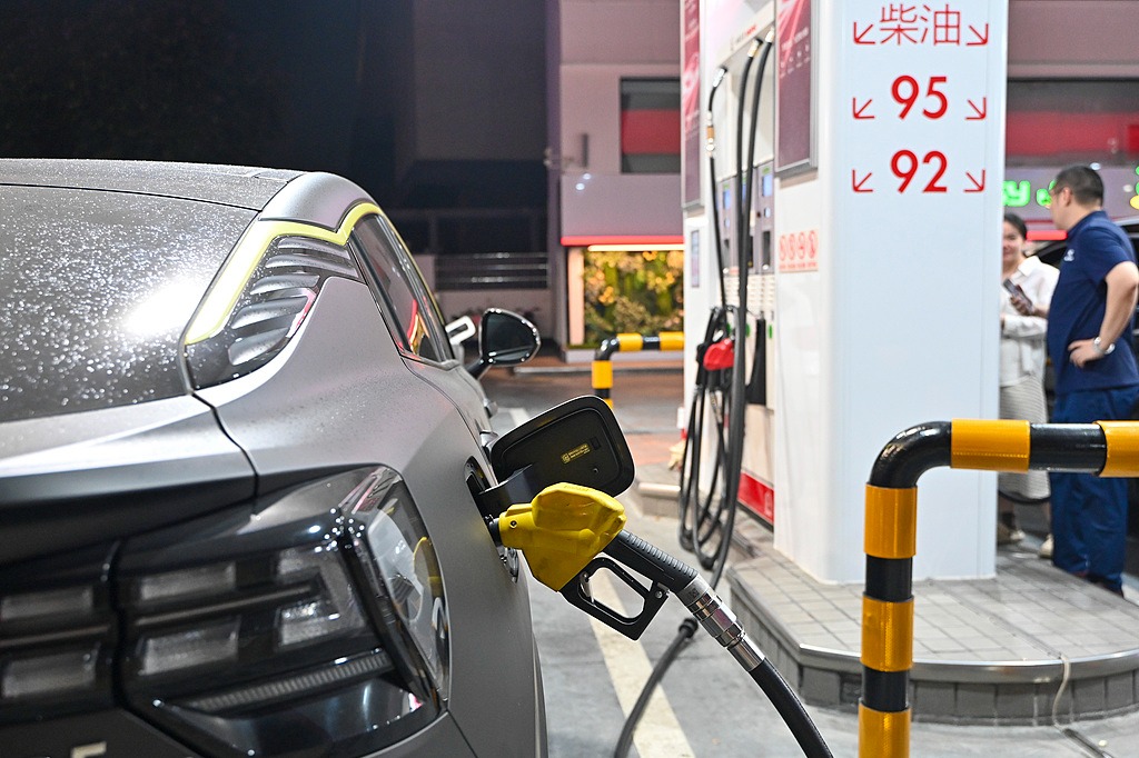 NDRC oil pricing scheme to cushion the blow of rising oil prices