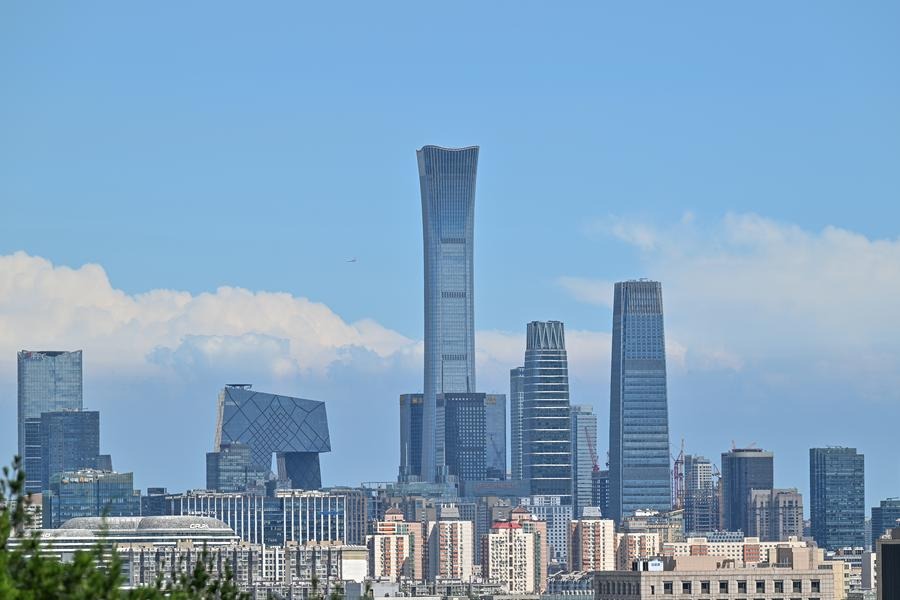 Beijing targets 4.5-5 percent annual GDP growth through 2030