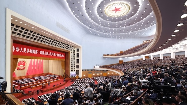 Highlights of 2026 Government Work Report