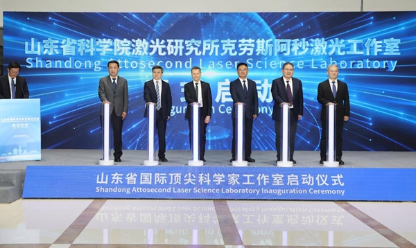山东1.jpg