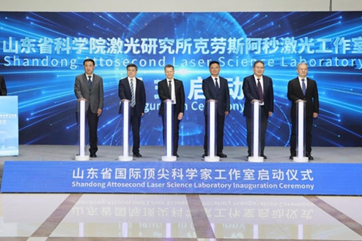 Nobel laureate launches first top-level scientist lab in Shandong