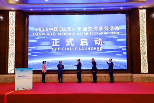Shandong–ASEAN ties strengthen stronger cooperation on agriculture, supply chain
