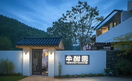 Homestays in Quzhou's Kecheng district offer peaceful getaways