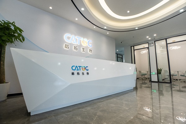 CATUG Biotechnology to establish international R&D center in WND