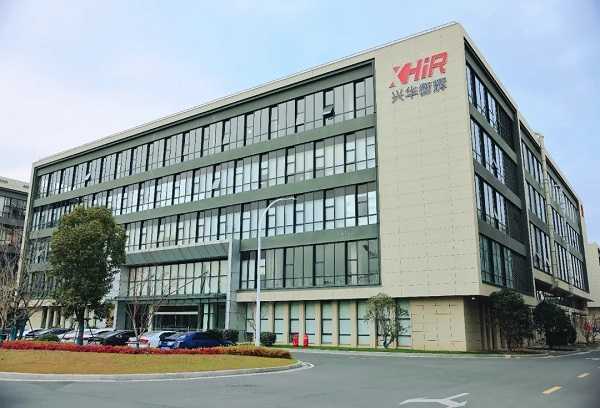 Infrared chipmaker scales up in WND