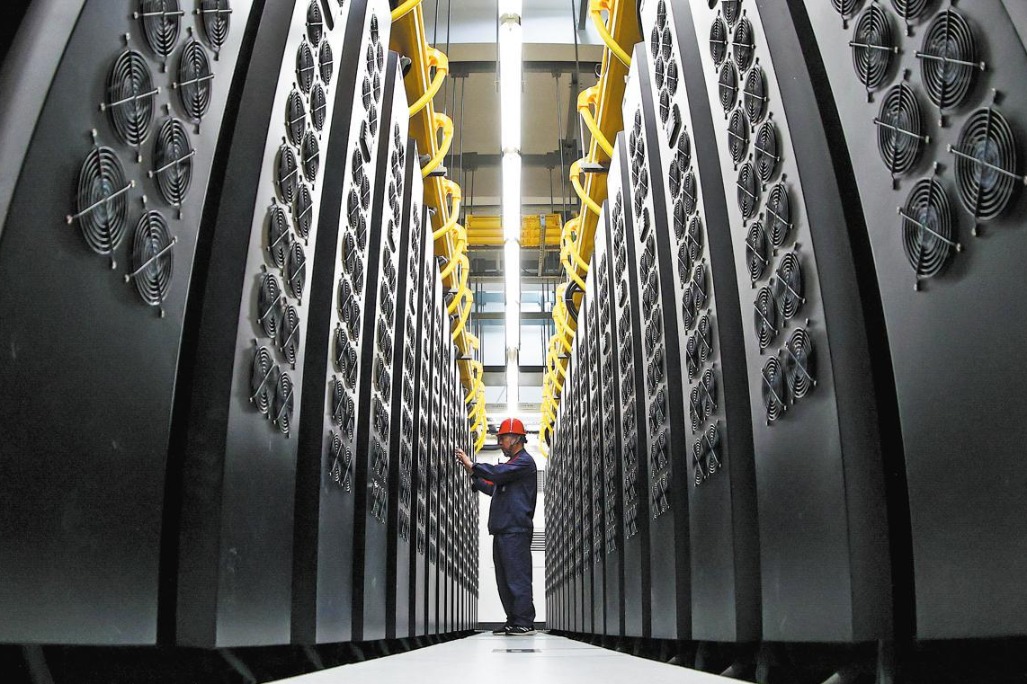 Opinions sought for data terms standards
