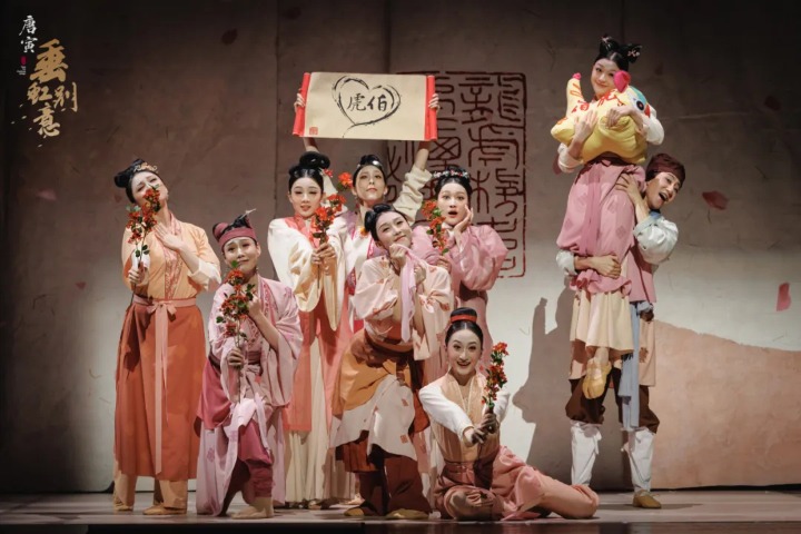 Dance drama explores the destiny of an ancient genius