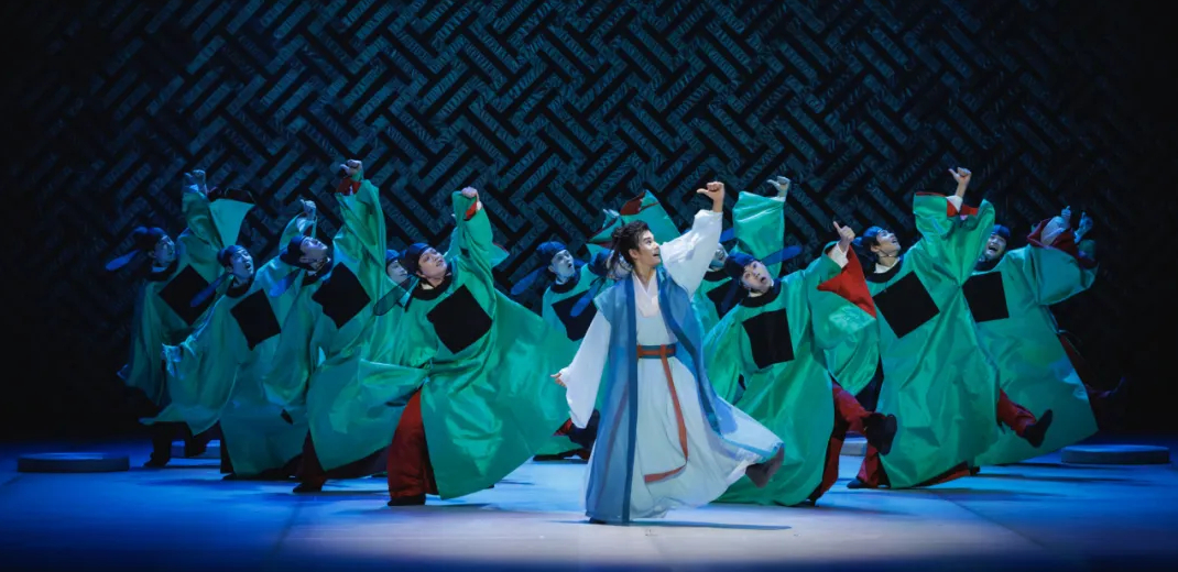 Dance drama explores the destiny of an ancient genius