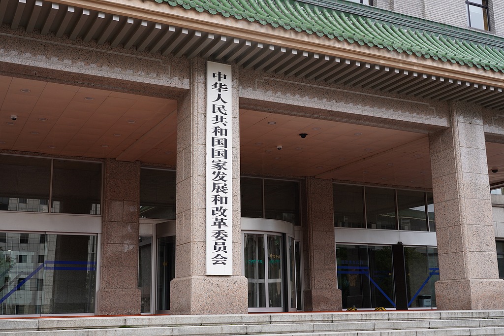 China prepares for new online platform price rules