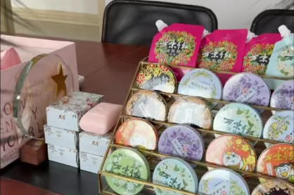 Century-old Tianjin skincare brand breaks ground on industrial park