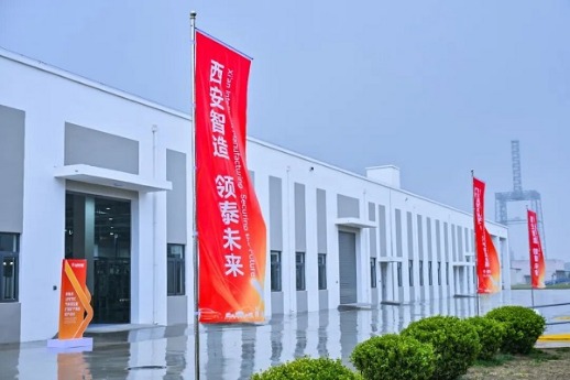 ZF launches news program in Xi'an