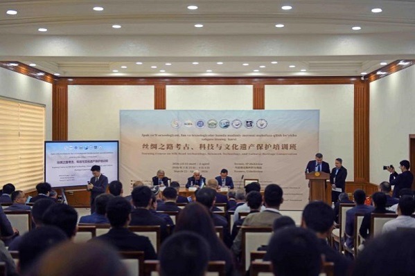 Northwest University holds Silk Road training course in Uzbekistan