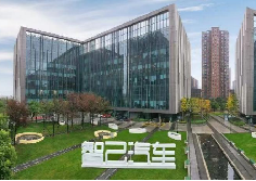 Pudong advances smart driving with new AI breakthroughs