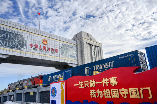 图片32.jpg