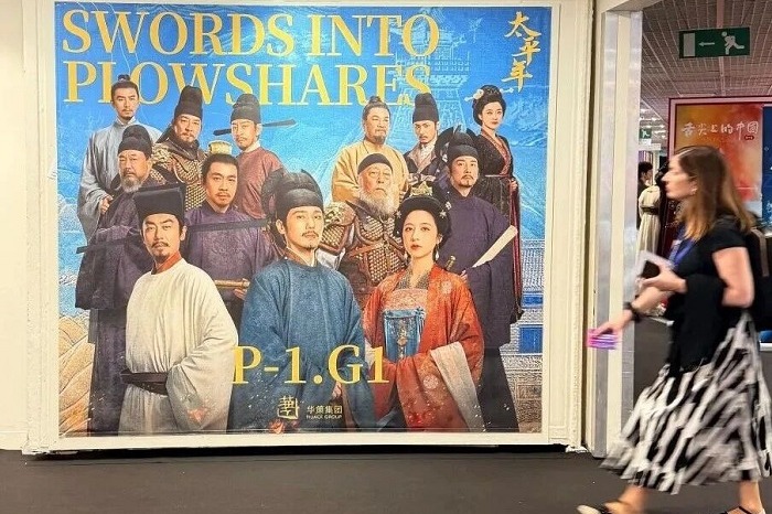 Hangzhou charts new path for global cultural exports