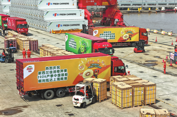 New Zealand envoy highlights opportunities in China's growth