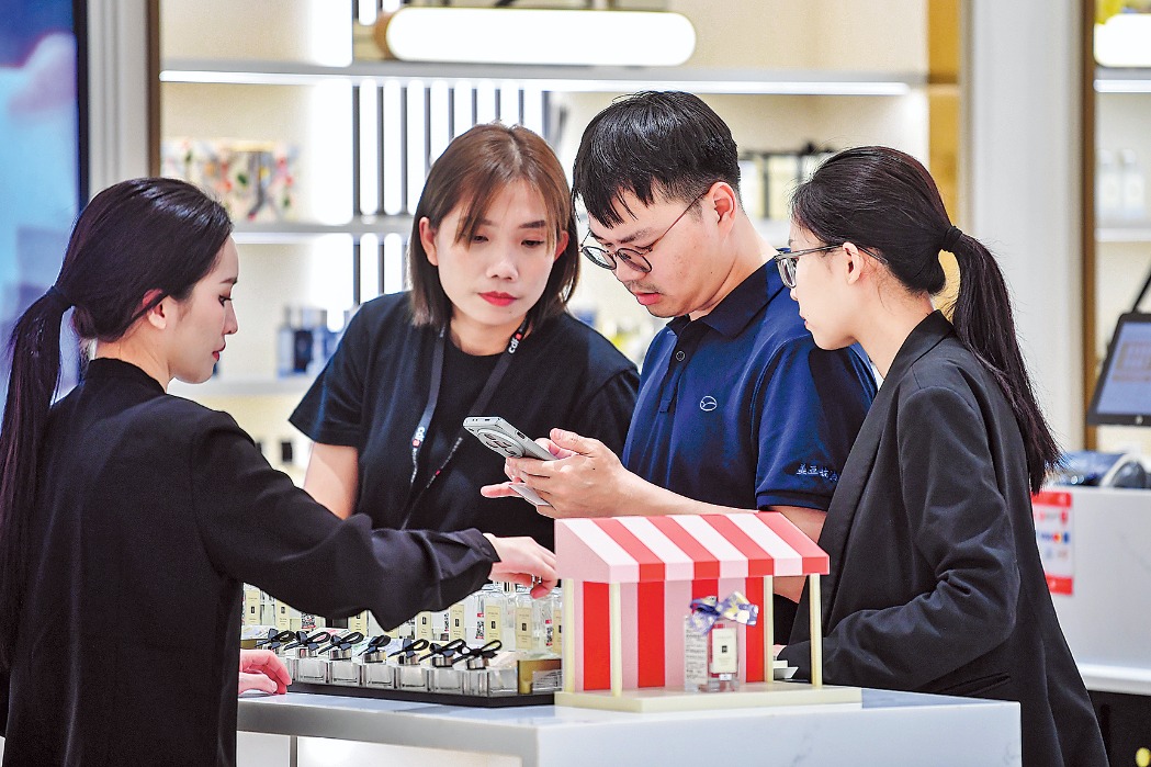 Hainan consumer data sees solid start for 2026