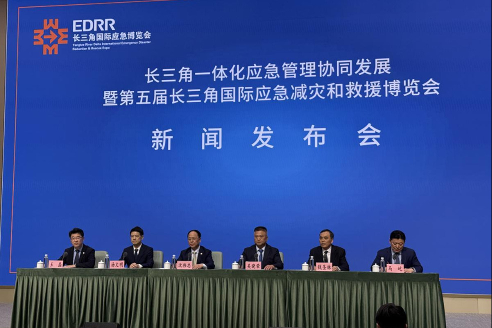 Yangtze River Delta region makes big gains in coordinated emergency management