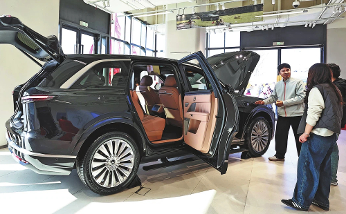 Tesla in Zhejiang.jpg