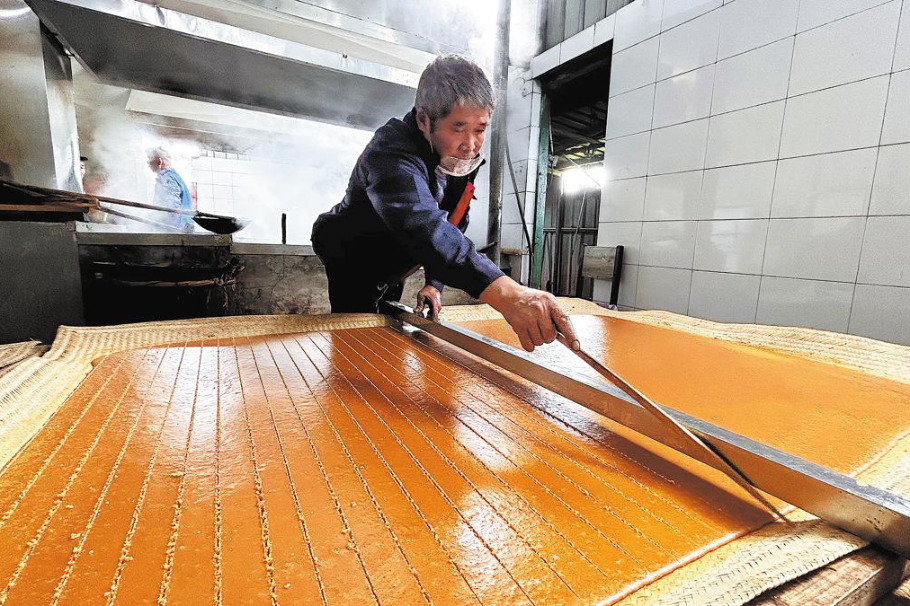 Brown sugar sales ride on intl motorcycle feat