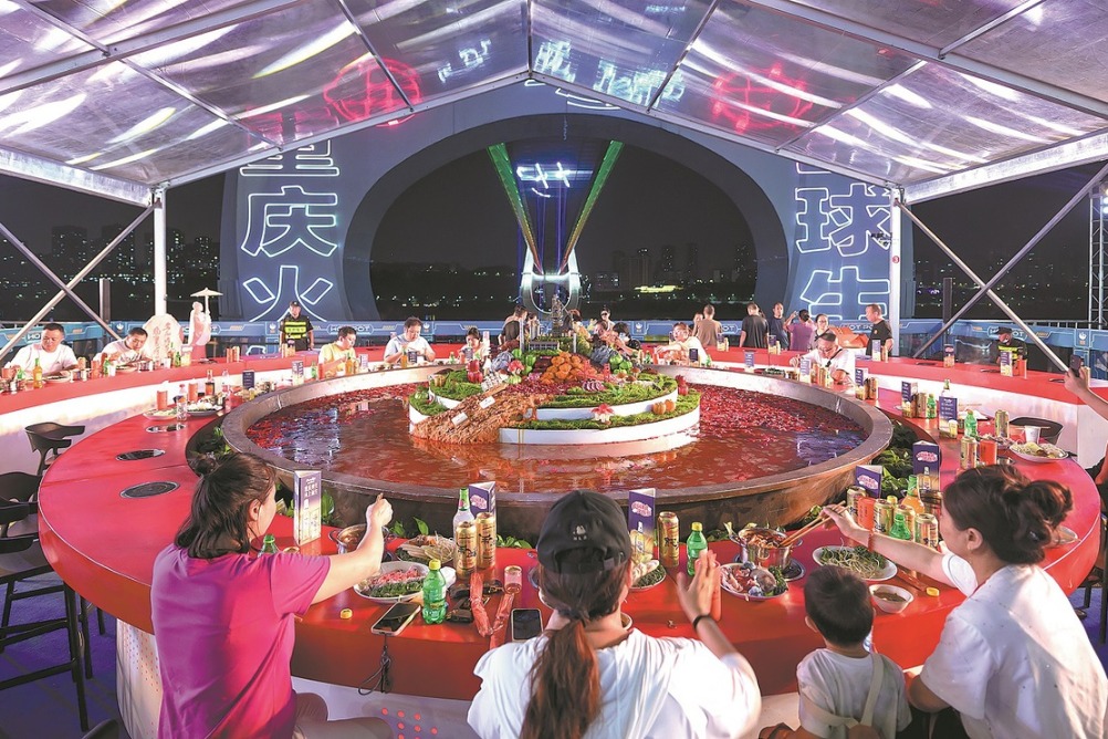 New rules aim to spice up Chongqing hotpot sector