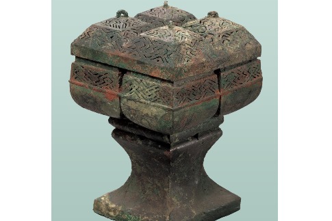 Bronze object reveals incense culture of ancient Lingnan